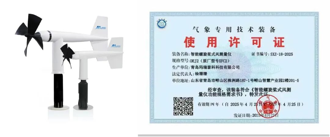 創新企業(yè)2.jpg